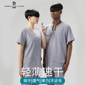 薄款夏季弹力速干刷手服薄款夏季