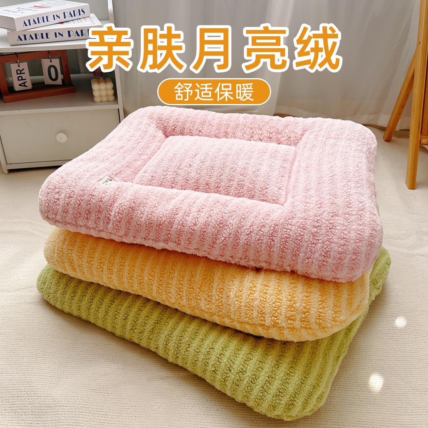 狗垫子冬加厚狗窝狗睡垫双面毛绒猫窝垫子睡觉用猫咪踩奶软垫地垫
