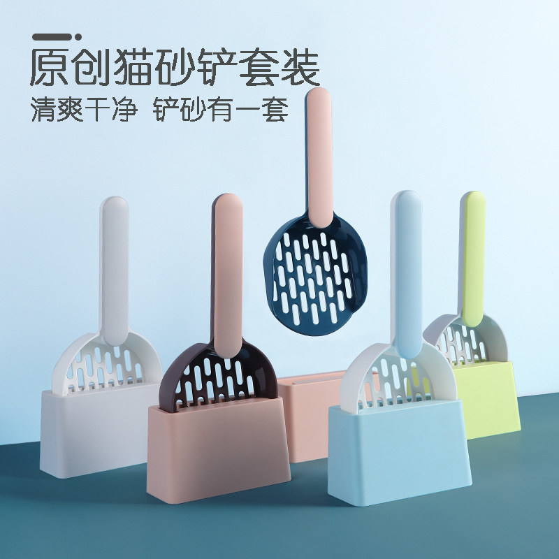 2025新款猫砂铲套装简约宠物铲屎神器猫屎铲长柄清洁工具猫咪用品