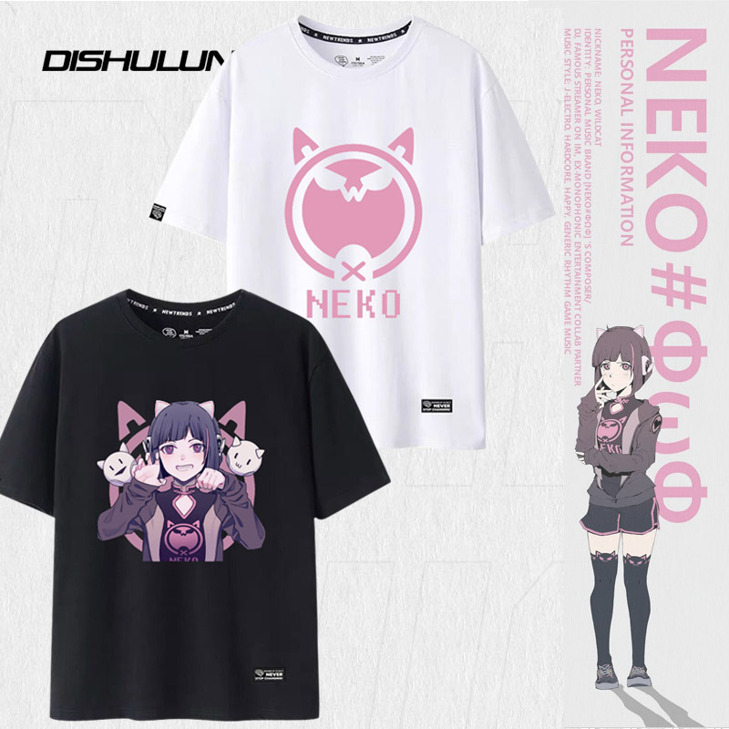 音乐世界圆领学生纯棉短袖