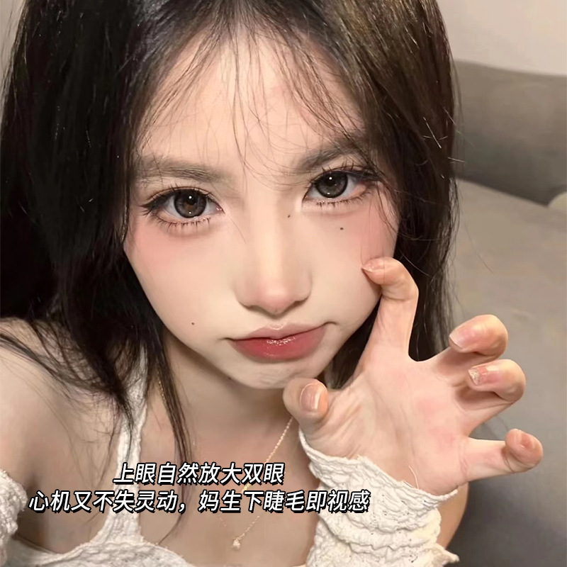 ，萌睫尚品小火苗下睫毛妈生自然款单簇分段式日常透明梗漫画芭比