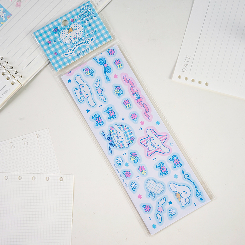 大耳狗手账装饰特油贴纸