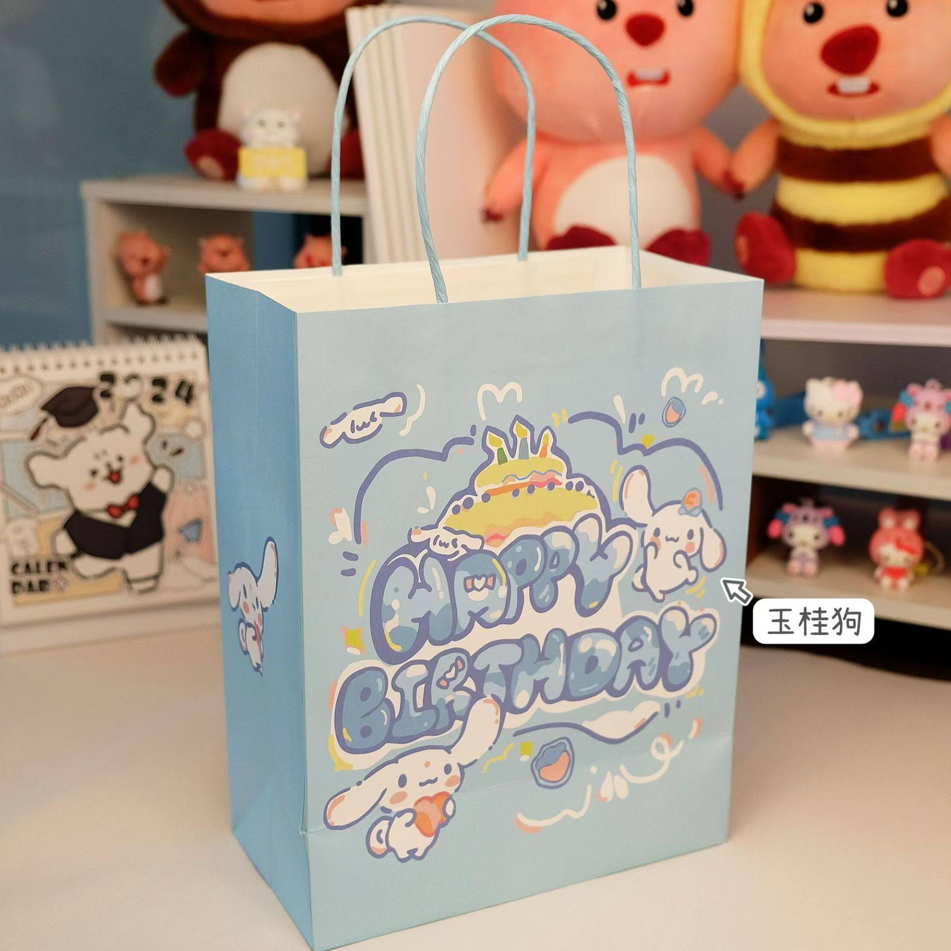 月桂狗礼品购物手提纸袋
