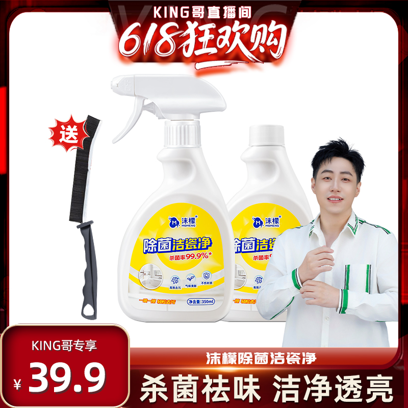 ֵƿװ king糬618ĭʳɾԡҵذǿ39.95Ԫ