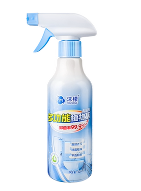 沫檬植物基浴室玻璃水垢清洁剂