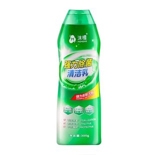 【交个朋友】沫檬多功能清洁乳浴室玻璃不锈钢厨房锅底去污除垢