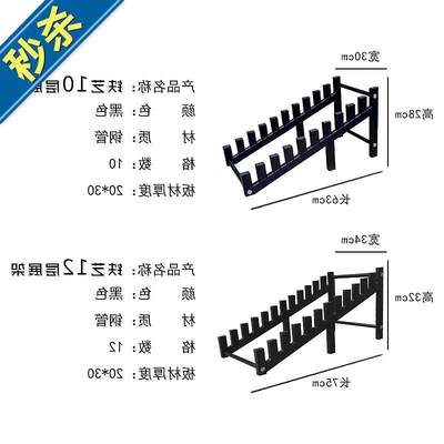 202010-12层大容量瓷砖展架木地板展示架样v品架子陶瓷货