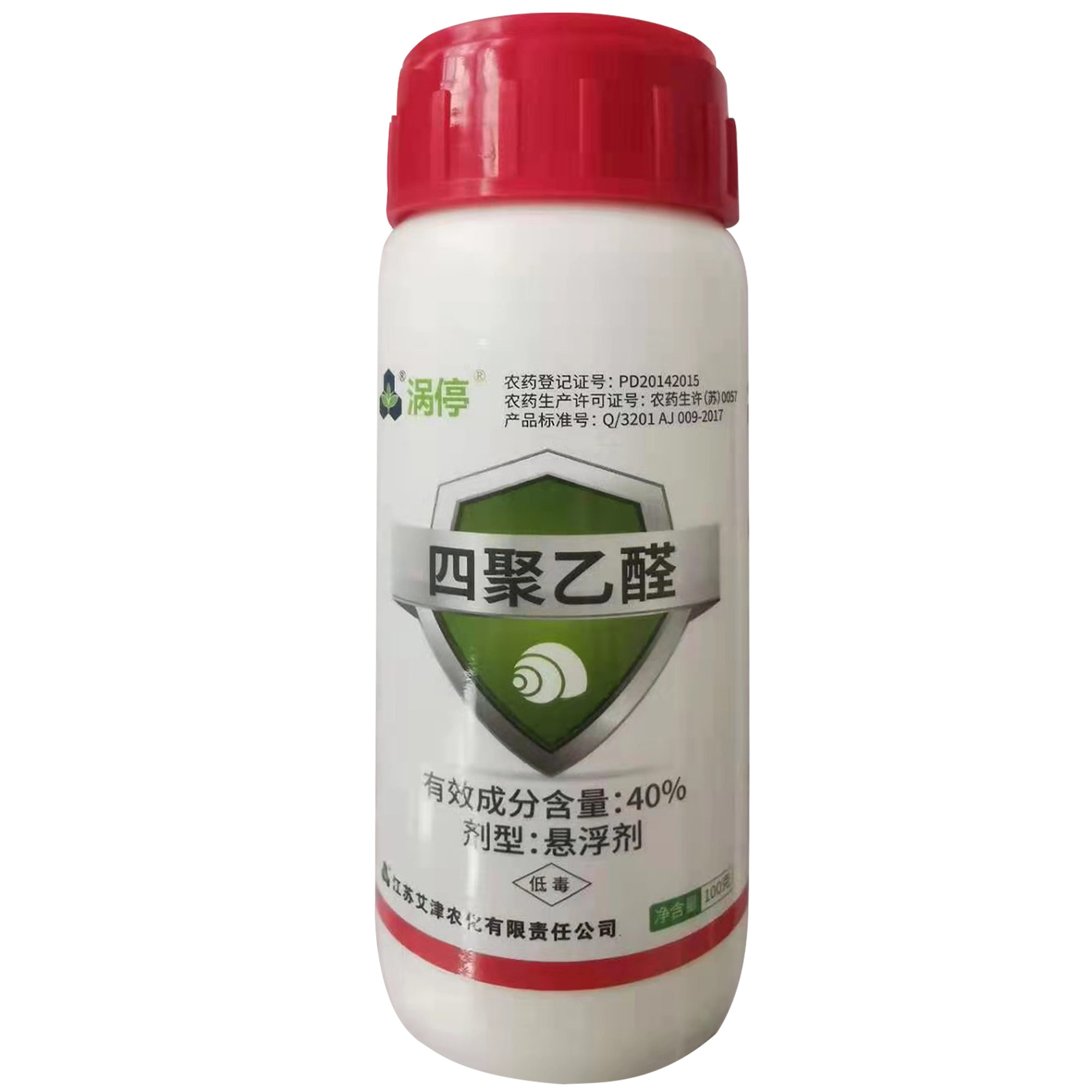 涡停40%四聚乙醛悬浮剂滩涂钉螺类用杀虫剂农药正品包邮杀螺药