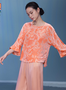 皇锦烂花丝绒中式分身套装-霓裳系列HJ21441