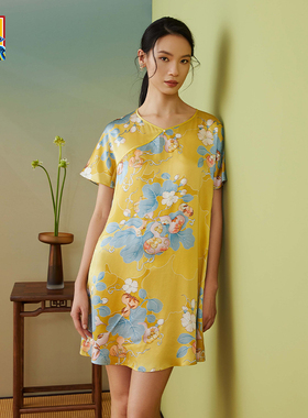 皇锦真丝印花短袖斜襟领连衣裙家居服HJ21371