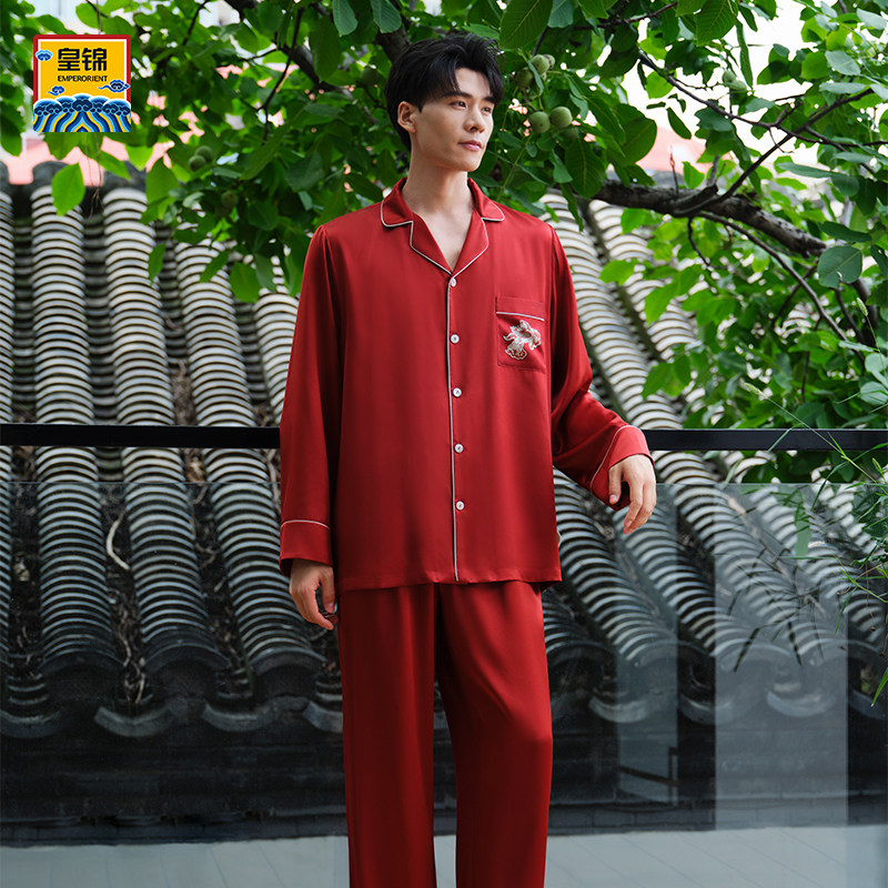 【皇锦】真丝男士长袖长裤分身家居服桑蚕丝马年限定-天马HJ22058