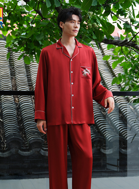 【皇锦】真丝男士长袖长裤分身家居服桑蚕丝马年限定-天马HJ22058