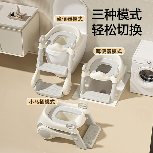 儿童坐便凳多功能可折叠三合一训练便盆宝宝马桶圈轻便家用坐便器
