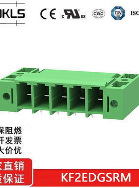 KF2EDGSRM-7.62mm 插拔式接线端子带耳螺丝弯针 5EDGRM/ECH762RM