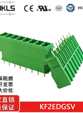 KF2EDGSV-7.62mm 大电流插拔式PCB接线端子直针 5EDGVC/WJ3EDGVC