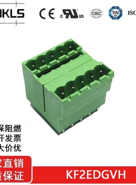 环保铜插拔式接线端子 WJ/KF2EDGVH-5.0MM 2-24P直针双排 YE240