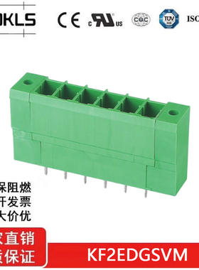 KF2EDGSVM-7.62mm 插拔式接线端子带耳螺丝直针 5EDGVM/0221-28XX
