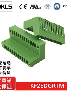 15EDGRTM-3.81MM 凤凰式插拔接线端子 MCD1.5-GF-3.81 KF2EDGRTM