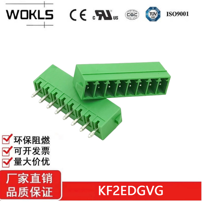 KF2EDGVG-3.50/3.81mm带扣直针插拔式接线端子 WJ15EDGVG/15EDGVN