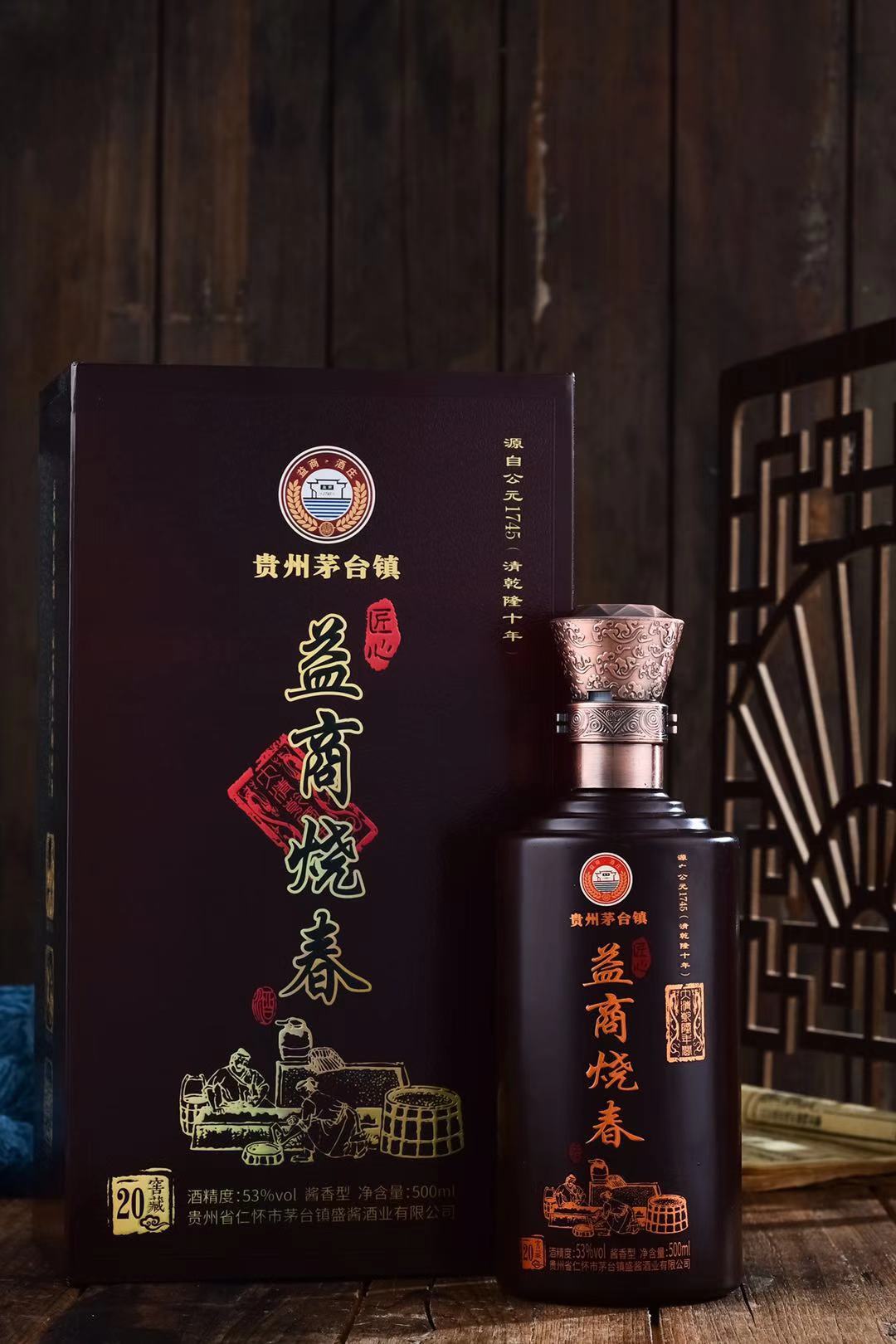 白酒存放20年会不会挥发，白酒可以放二十年吗