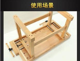 木工桌专用夹具 木工桌配套工具 木工连杆 7寸导杆木工夹钳