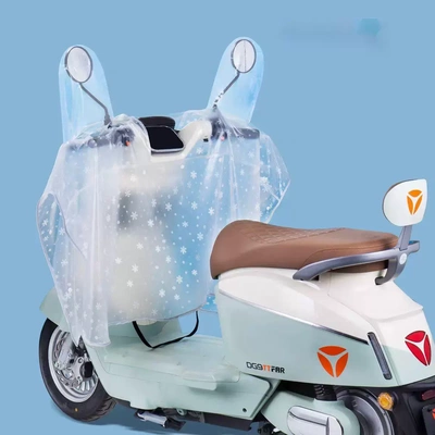 防雨罩电瓶车车头罩防晒防尘