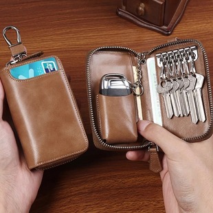 2025年新款钥匙包大容量软皮钥匙收纳包男款牛皮汽车锁匙包套女款
