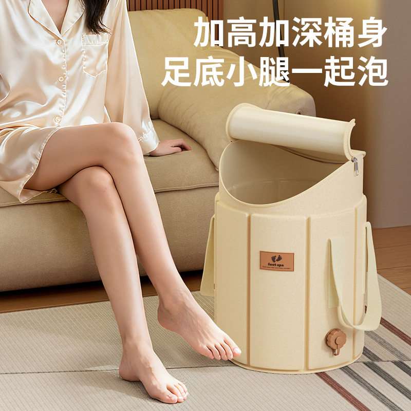 日本恒温加热深桶泡脚盆｜折叠过