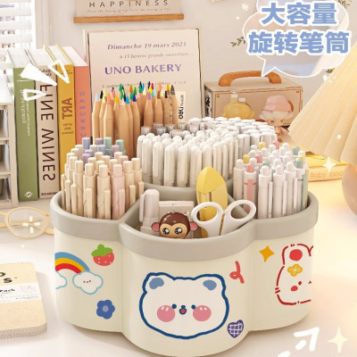 旋转笔筒大容量桌面收纳盒
