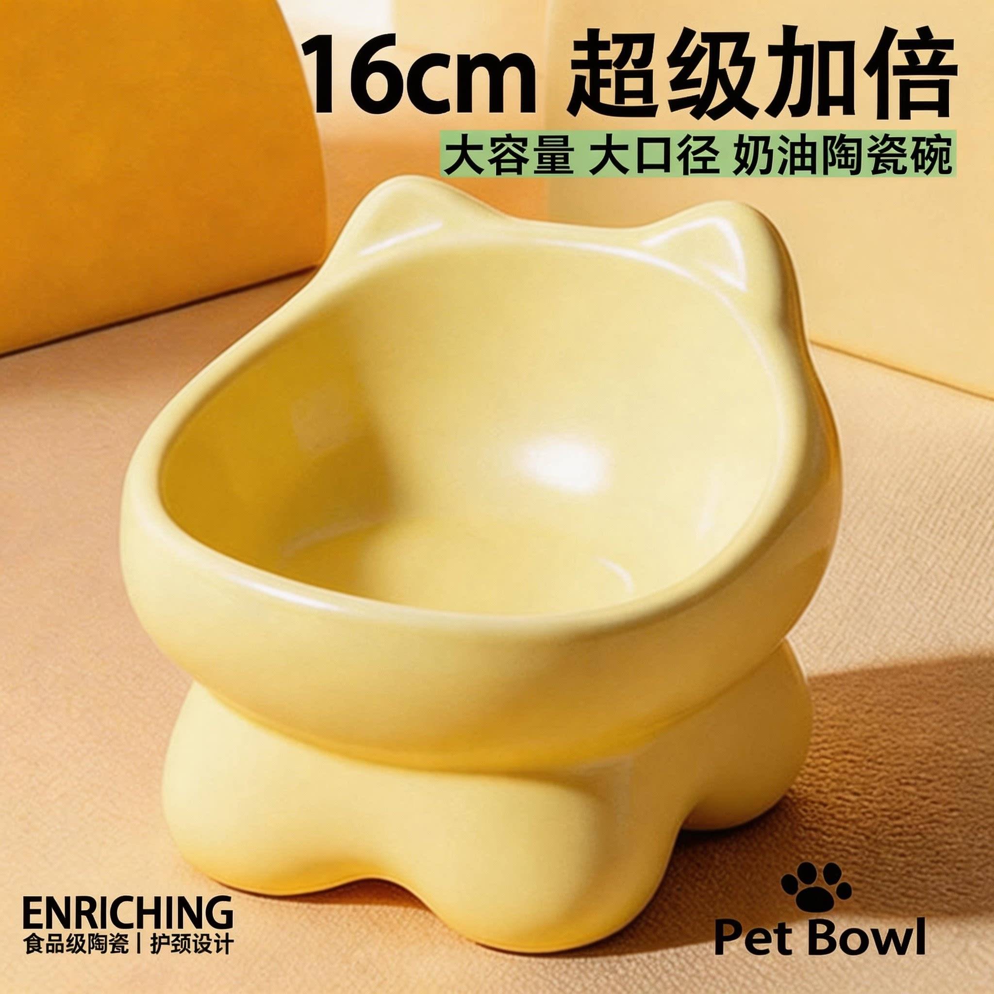 猫用陶瓷斜口大口径食盆水碗高