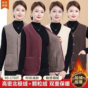 羊羔毛一体马甲女新款秋冬百搭时尚女士加绒加厚外传背心马甲外套