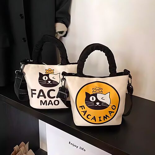 日系轻便大容量手提购物袋宝妈带