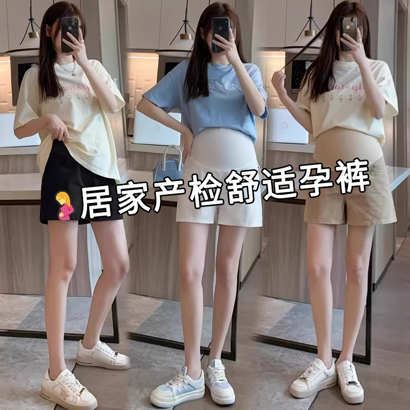 孕妇夏季薄款阔腿牛仔短裤|显高