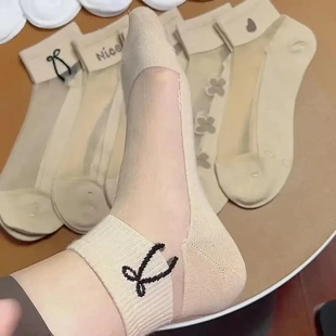 夏季 超薄棉底透气女士水晶丝袜浅口吸汗透气玻璃丝短袜长袜子诸暨