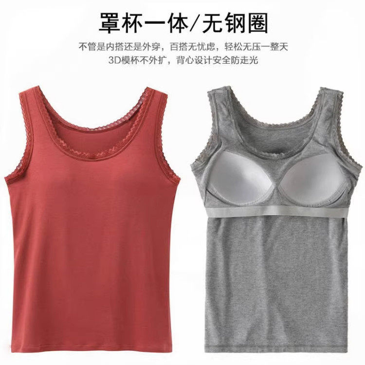吊带胸垫背心女一体式免穿文胸内衣大码无袖修身百搭螺纹打底上衣