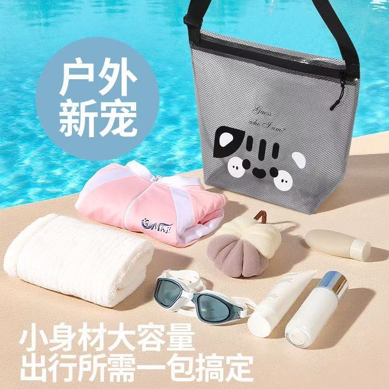 防水包商用大容量户外旅行伞袋