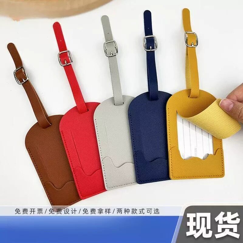 现货加厚PU皮革防丢登机牌挂绳+