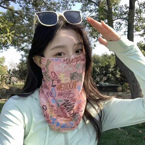 夏季冰丝防晒面罩遮脸围脖护颈防紫外线女士套头遮阳面纱防晒脖套