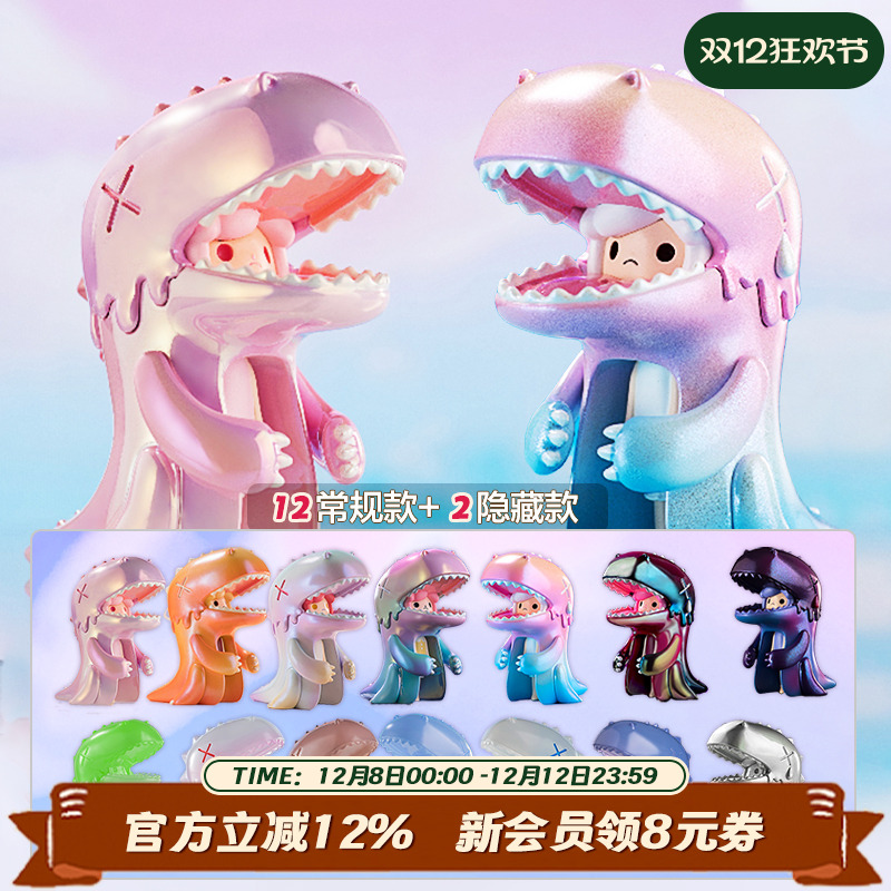 恐龙妹盲盒桌面摆件礼物