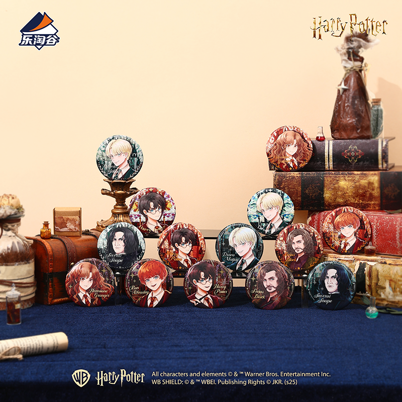 Suplay哈利·波特彩窗系列徽章