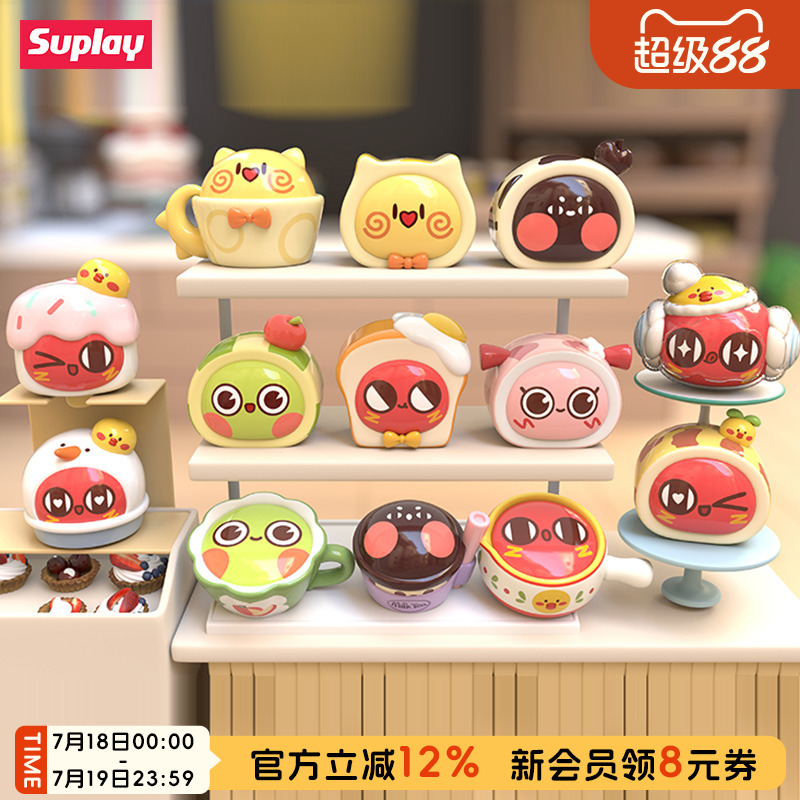 Suplay红小豆第3弹mini盲袋