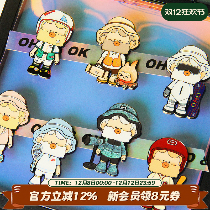 suplayoho徽章盲盒周边