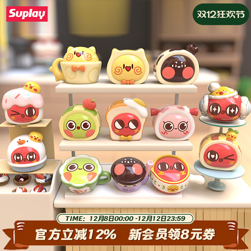 Suplay红小豆第3弹mini盲袋