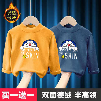 女童打底衫22新款秋冬儿童韩版德绒保暖半高领内搭男童长袖T恤潮
