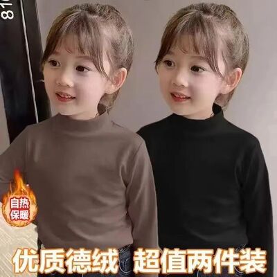 儿童打底衫双面德绒加绒保暖t恤