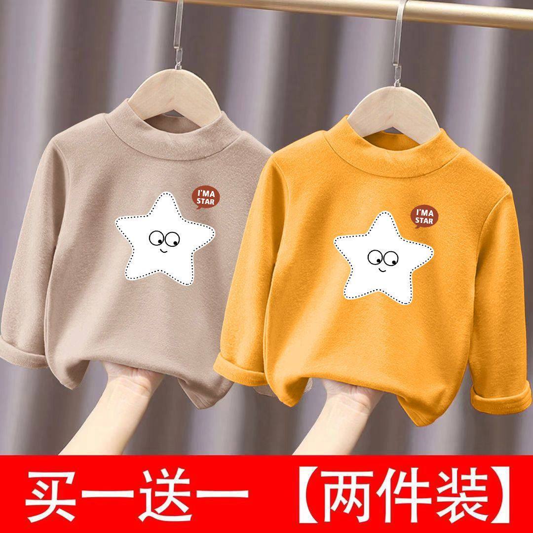儿童德绒打底衫长袖t恤宝宝秋冬季上衣男孩时尚卡通保暖衣服韩版