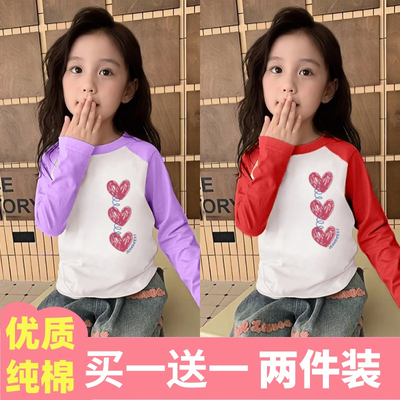 女童韩版洋气纯棉插肩长袖上衣