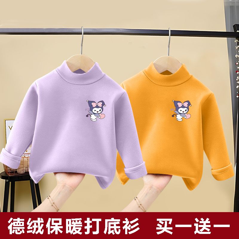 女童t恤长袖打底衫秋装上衣