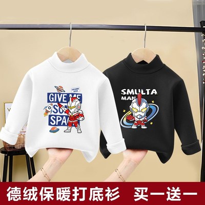 男女童百搭德绒保暖上衣打底衫