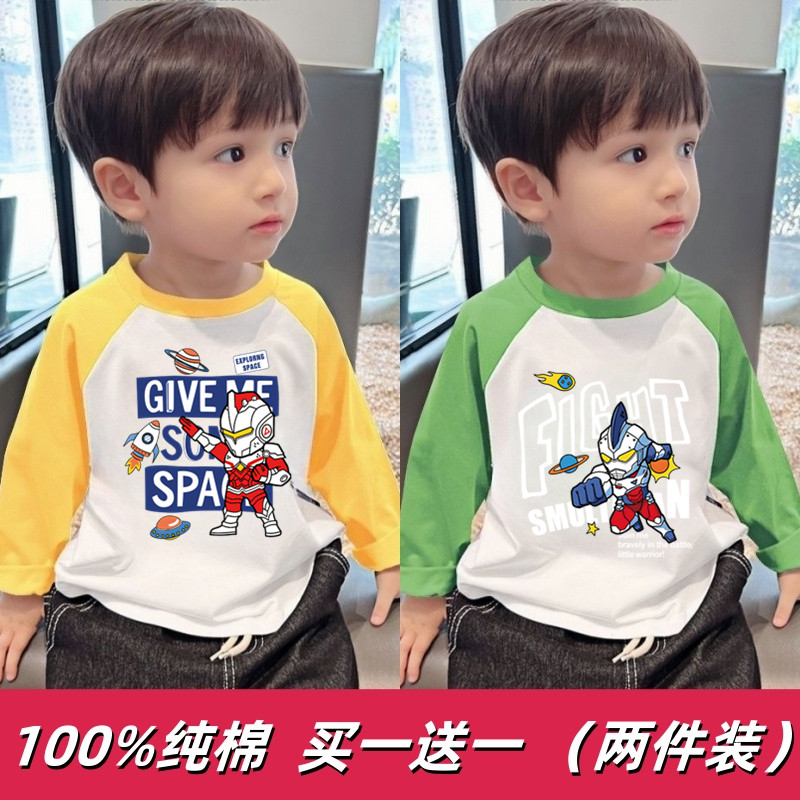 儿童长袖T恤2025秋新款男女童韩版卡通超人拼色插肩袖打底衫圆领T